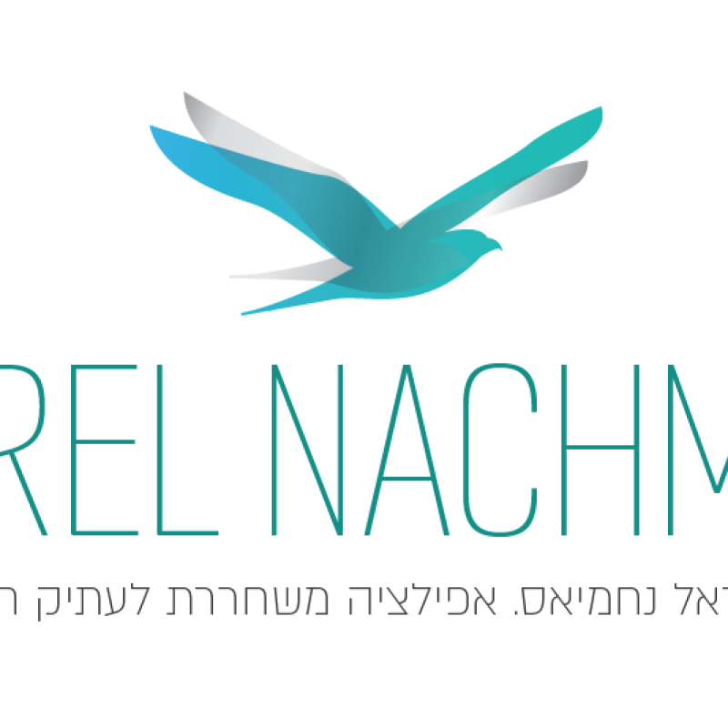 מיתוג לאפילטורית